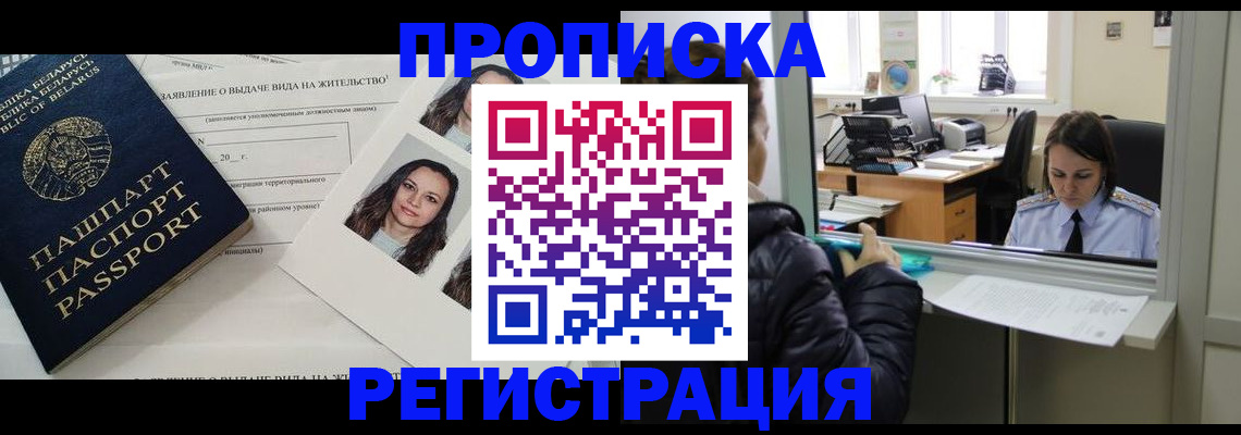 форма 3 в Тулуне